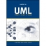 ספר UML המדריך העברי השלם
