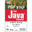 Java Tutorial-Sadna